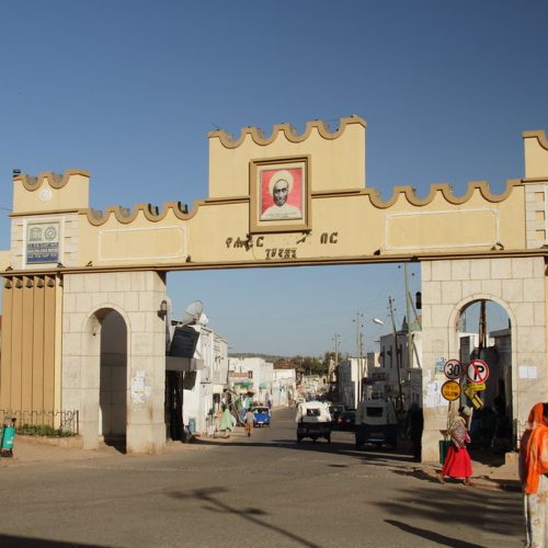 Cultural Tour “Historic Route” with Harar and Awash